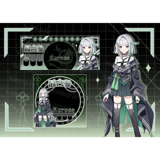 ［IRIAM］アイコンリング、ヘッダーセット