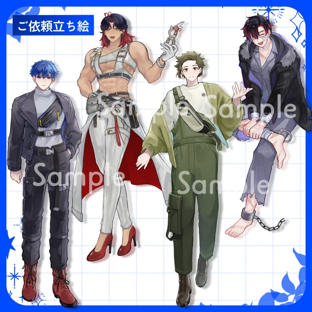 ご依頼品：TRPG立ち絵