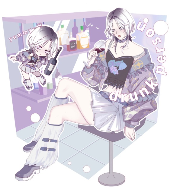 Drunk Girl