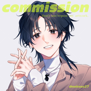 SAMPLE