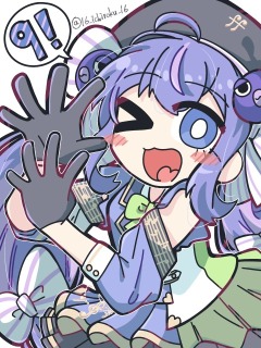音街ウナ、誕生日アート