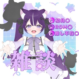 パステルポップな雰囲気