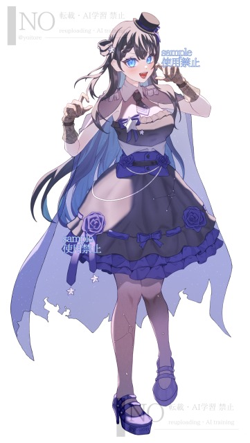 全身イラスト
