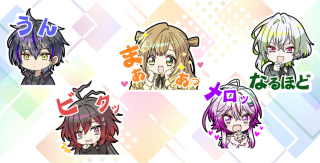 スタンプ用イラストサンプル