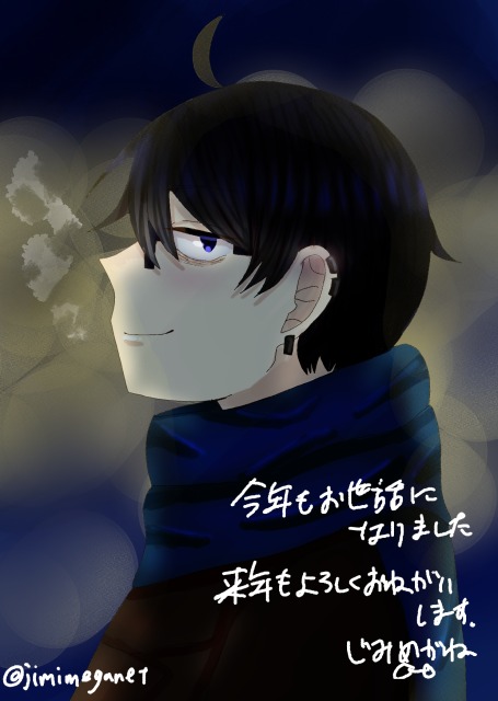 いままで描いたイラスト