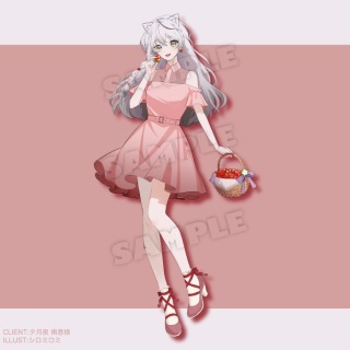 お仕事等身立ち絵イラスト