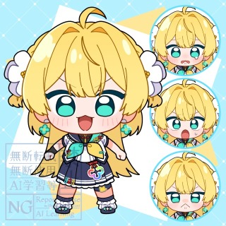 サンプル