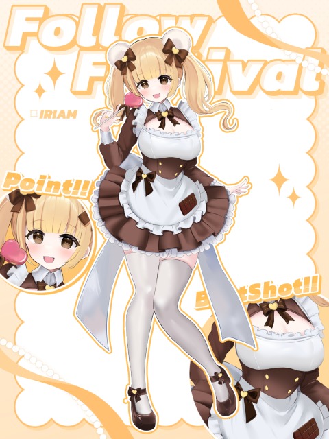 IRIAM 立ち絵
