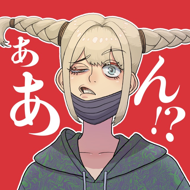 アイコン