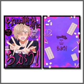 【納品実績紹介_05】