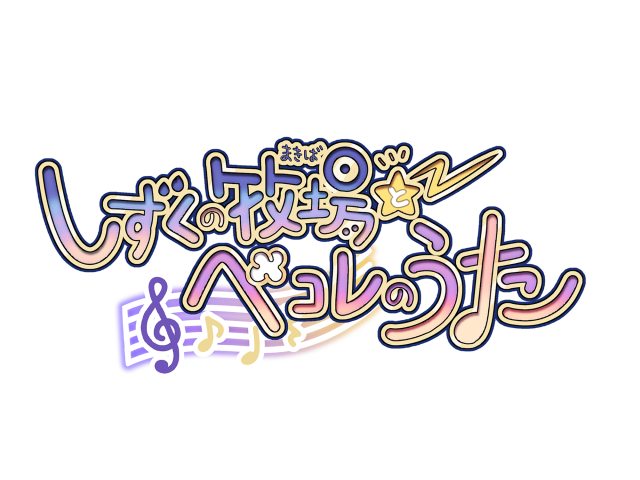 ロゴサンプル2
