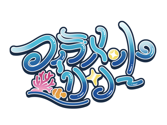 ロゴサンプル５