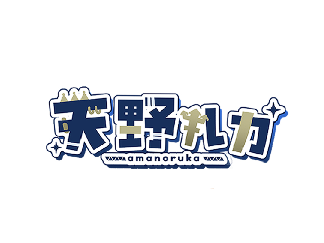 ロゴサンプル６
