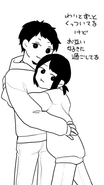 エッセイイラスト