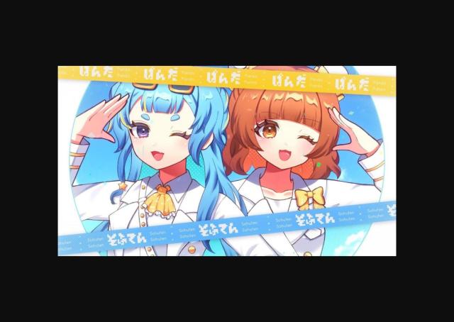 【歌ってみた】&ME【ぱんだ/そふてん】