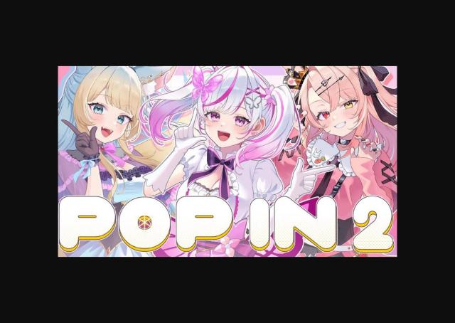 【推しの子】POP IN 2 ／歌ってみた（咲蝶&times;好狐星&times;羽愛兎）