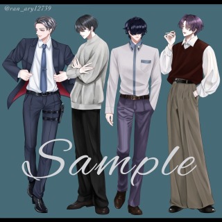 参考立ち絵