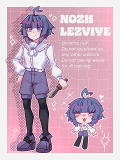 一枚絵
