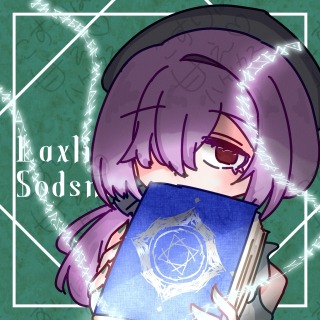 よその子