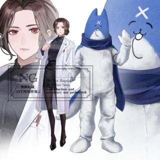 【ご依頼実績】
