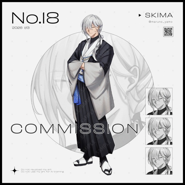 ご依頼品_サンプル30