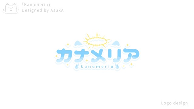 作品