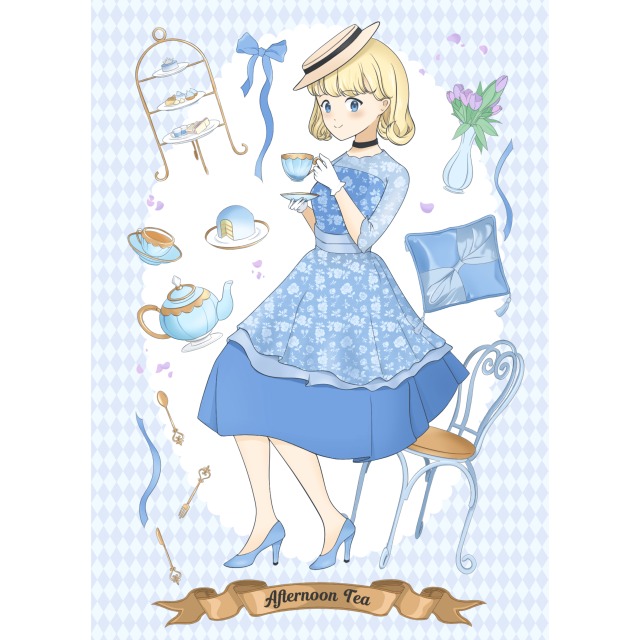 AfternoonTea