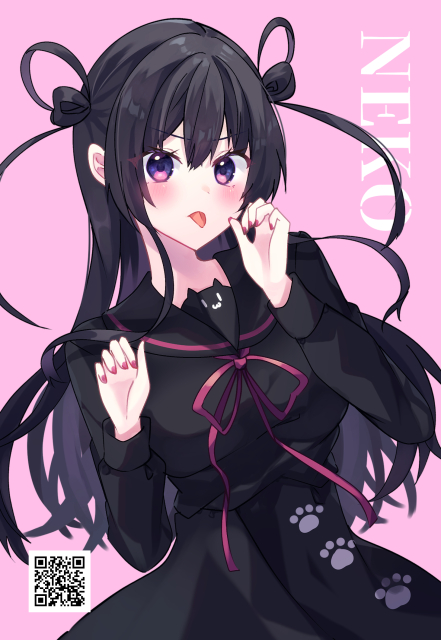 等身イラストサンプル