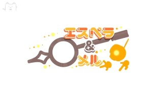 作品