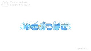 作品