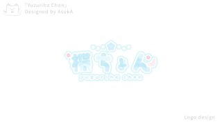 作品