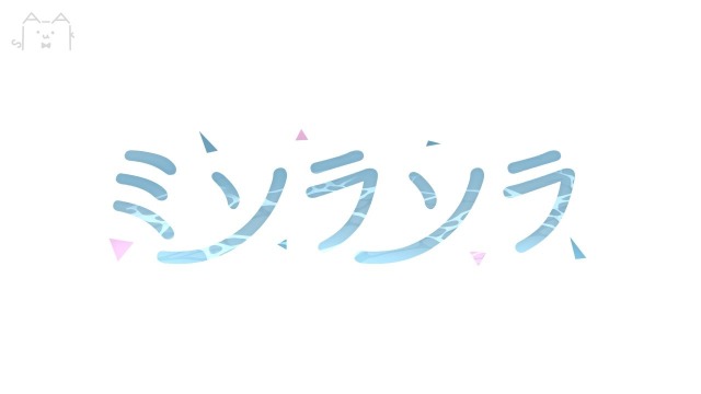 作品集