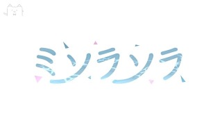 作品集