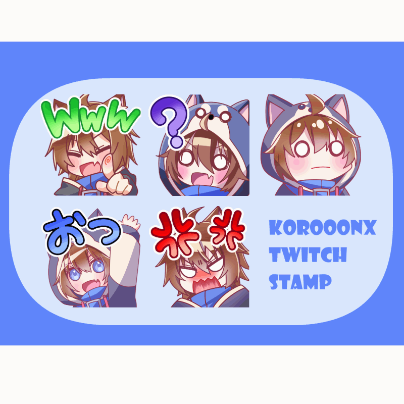 配信者Twitchスタンプ