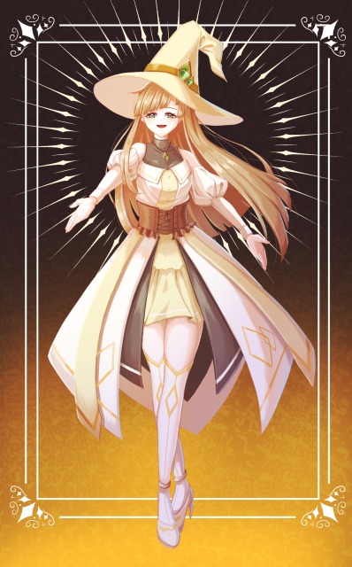 光の魔女
