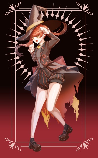 炎の魔女