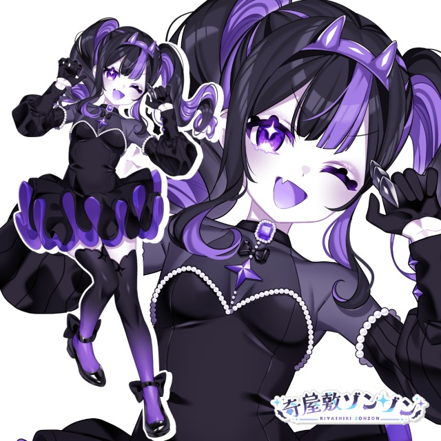 全身立ち絵イラスト