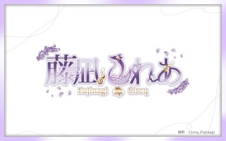 ネームロゴ・企画ロゴ作成実績