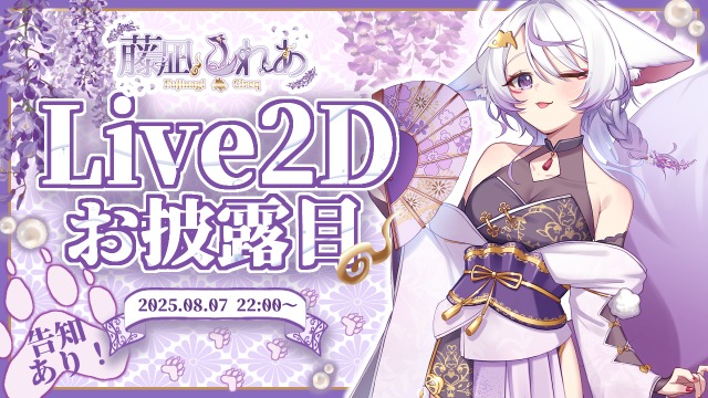 サムネイル作成実績