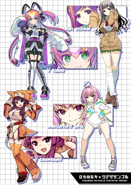 立ち絵、キャラクターデザインサンプル