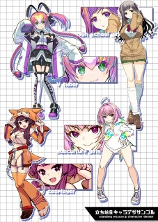 立ち絵、キャラクターデザインサンプル