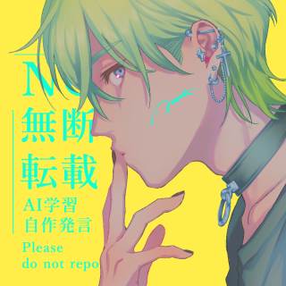 アイコン