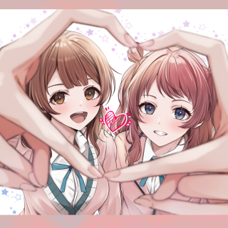 花海姉妹