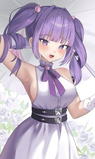 お嬢様