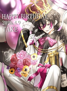 element sicks テイク　誕生日FA