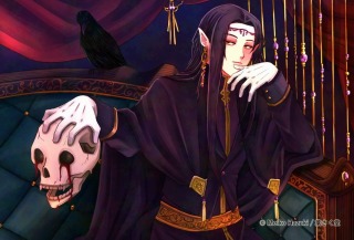 大罪