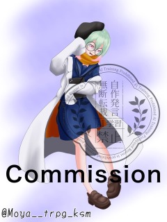 ご依頼品-サンプル２