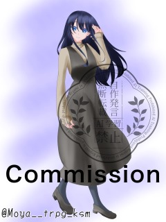ご依頼品-サンプル３
