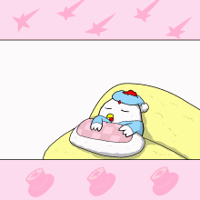 おねんねの邪魔はダメ！
