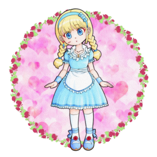 不思議なアリス